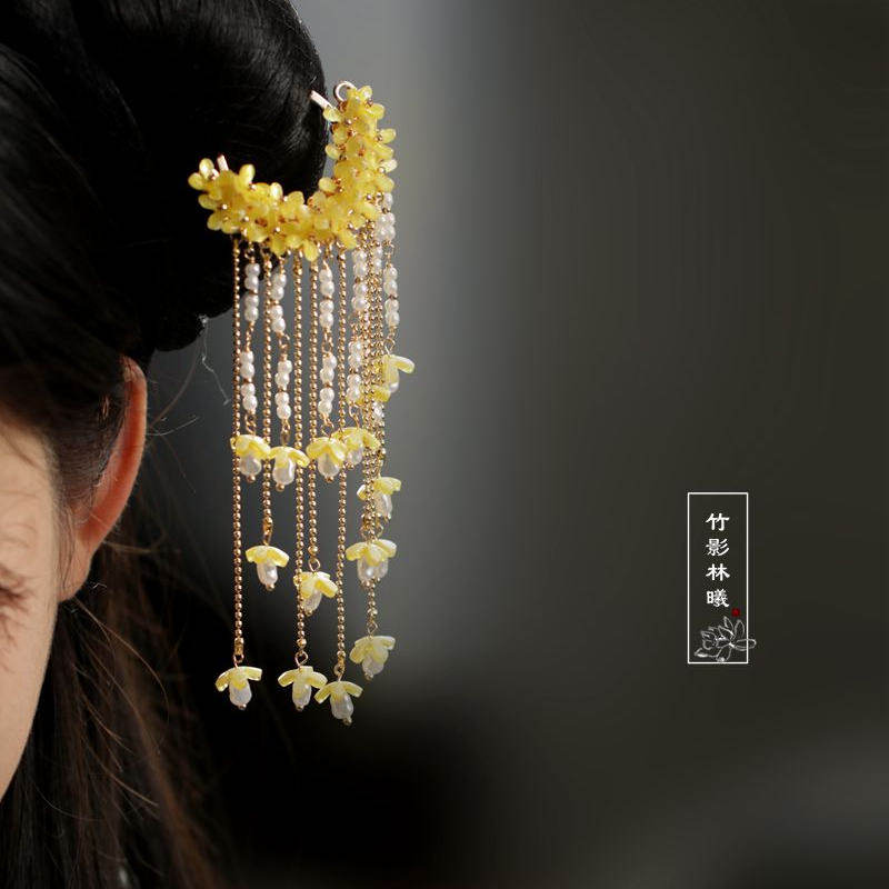 Curtain Rods - 古代風のキンモクセイの花のヘアピン、タッセル付き、漢服のヘアピン、明風のアクセサリー、女性用ヘアカーテン、ステップローブ、馬面スカートの髪飾り