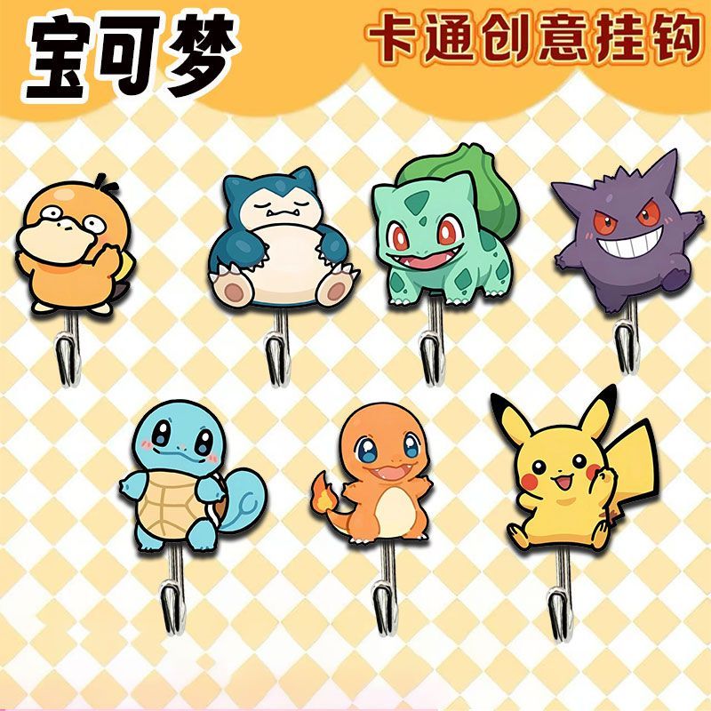 Drill Bits - 学生寮、浴室、キッチンの壁に最適な、キュートでクリエイティブなポケモンをテーマにしたフック。穴あけ不要の粘着式フック、楽しい贈り物。