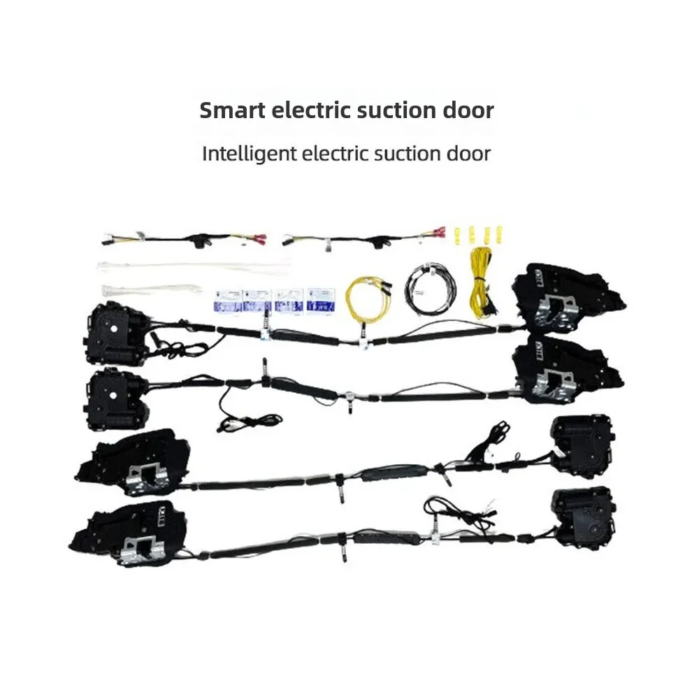 Door Lock - 5シリーズ電動ドアロックG60自動改造パーツ電動サクションドアに適しています。