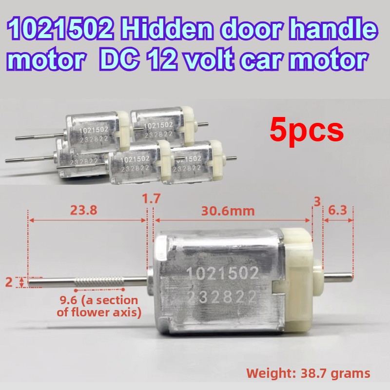 Door Handle - 5 個 1021502 DC 12V 車の隠しドアハンドルモーター高トルク安定したパフォーマンス耐久性のある自動交換ユニバーサル車両モデル