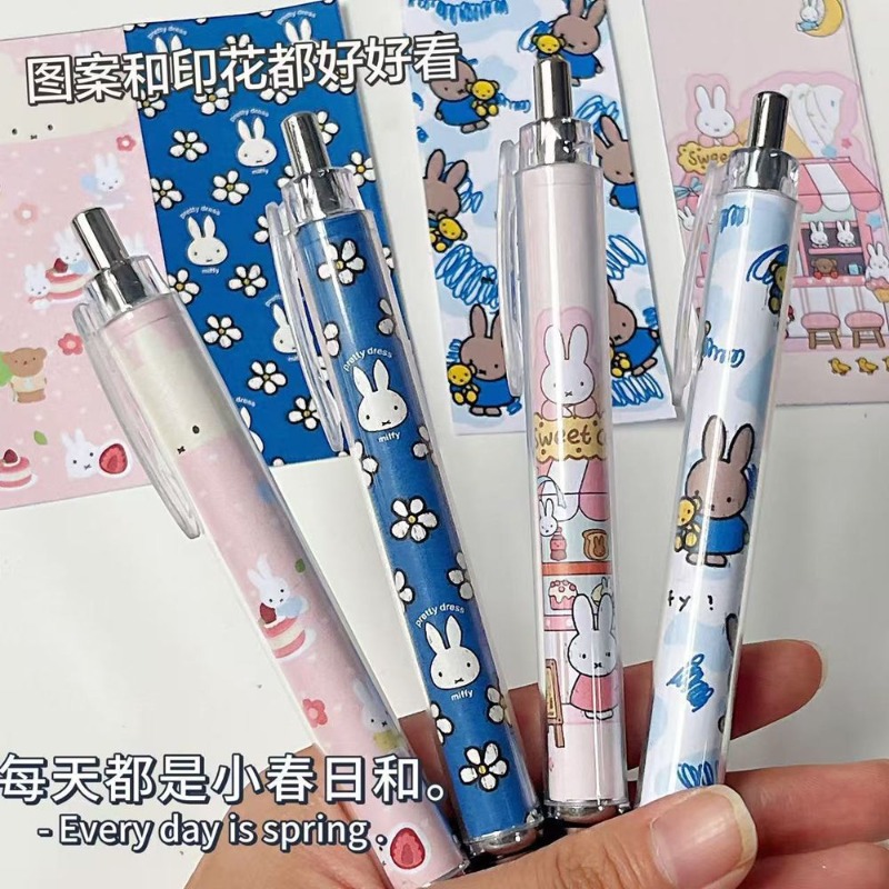 新しいミッフィーウサギ柄プレスジェルペン高発色可愛いins風 - Paint Brush のレビューと価格