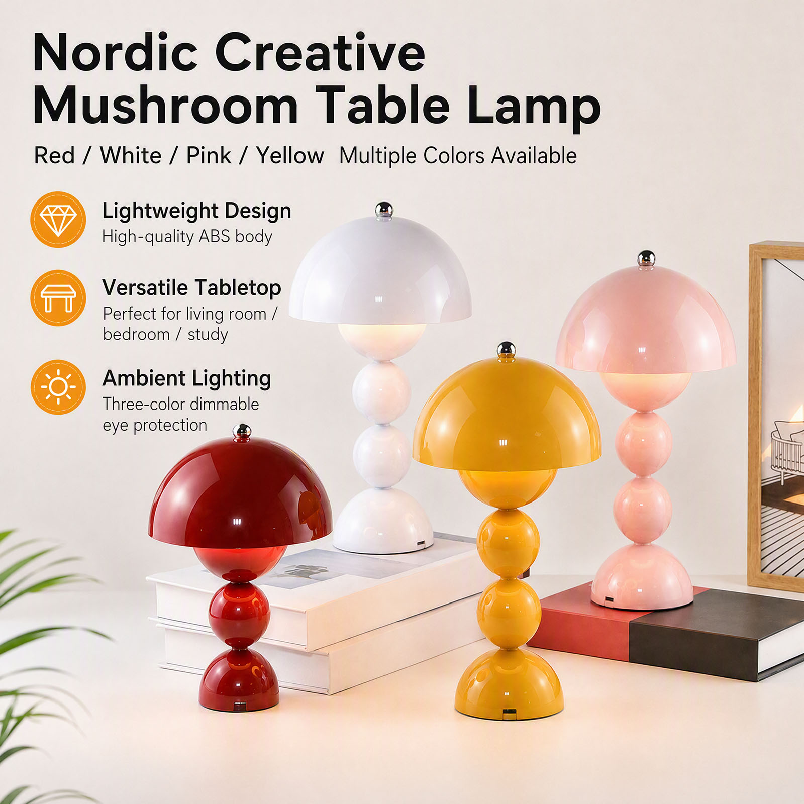 きのこ型の花柄テーブルランプ。USB充電式LEDデスクライト - Light Switch のレビューと価格