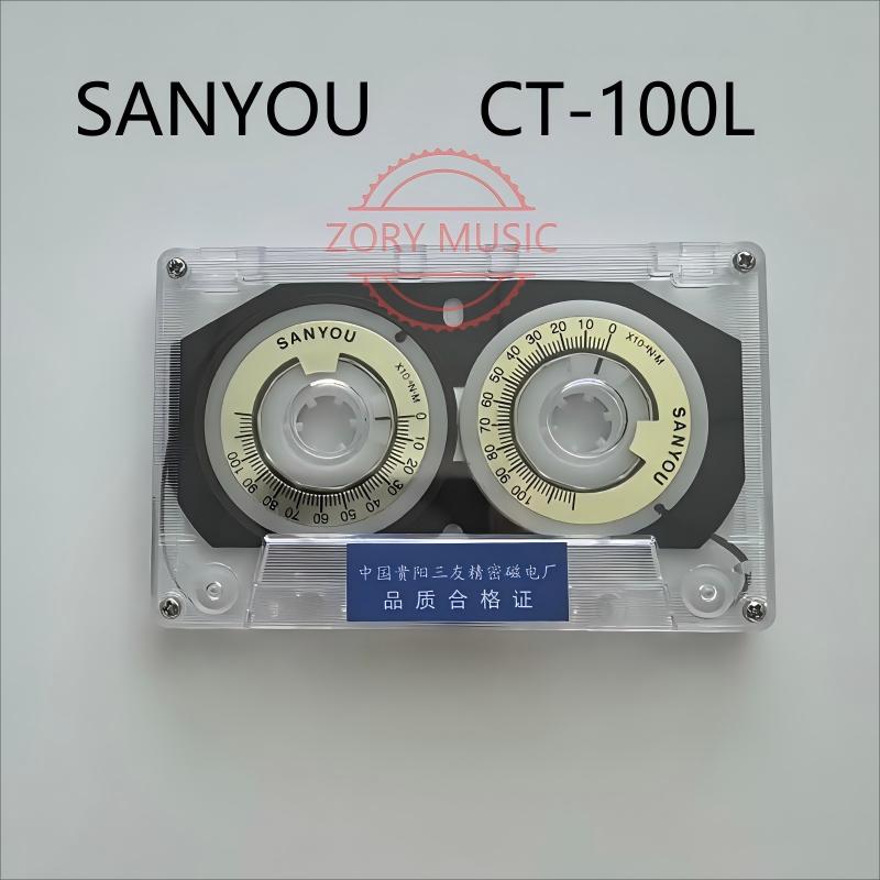 トルクメーターテストテープ Sanyou CT-100L、正 - Tape Measure のレビューと価格