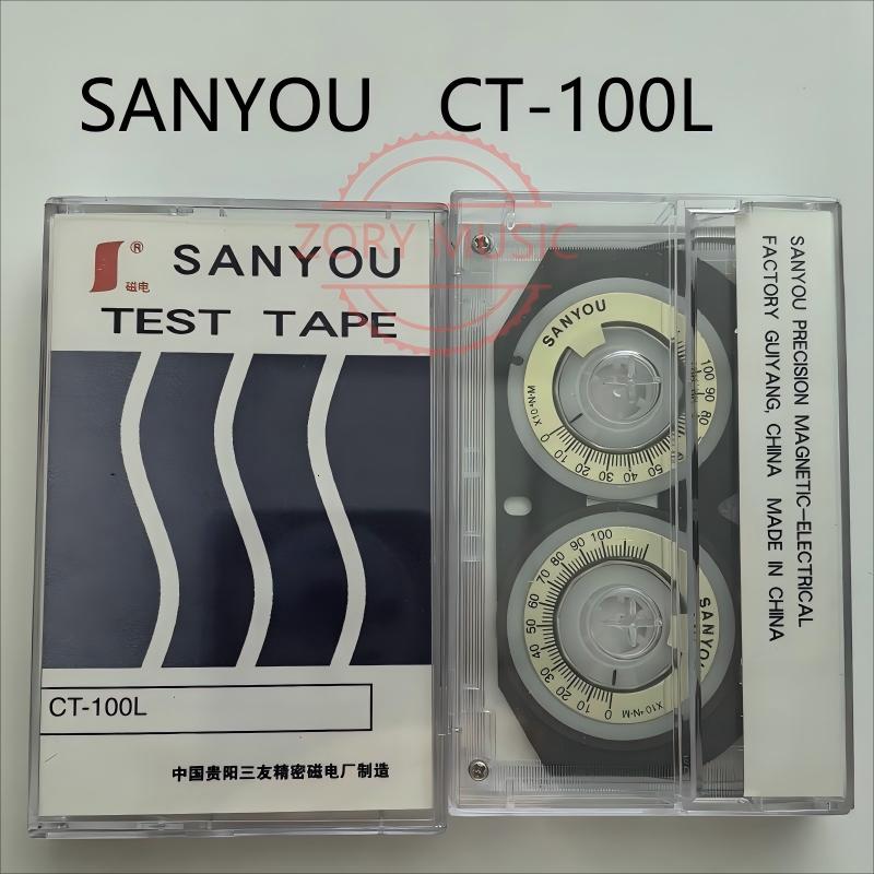 トルクメーターテストテープ Sanyou CT-100L、正 - Tape Measure のレビューと価格