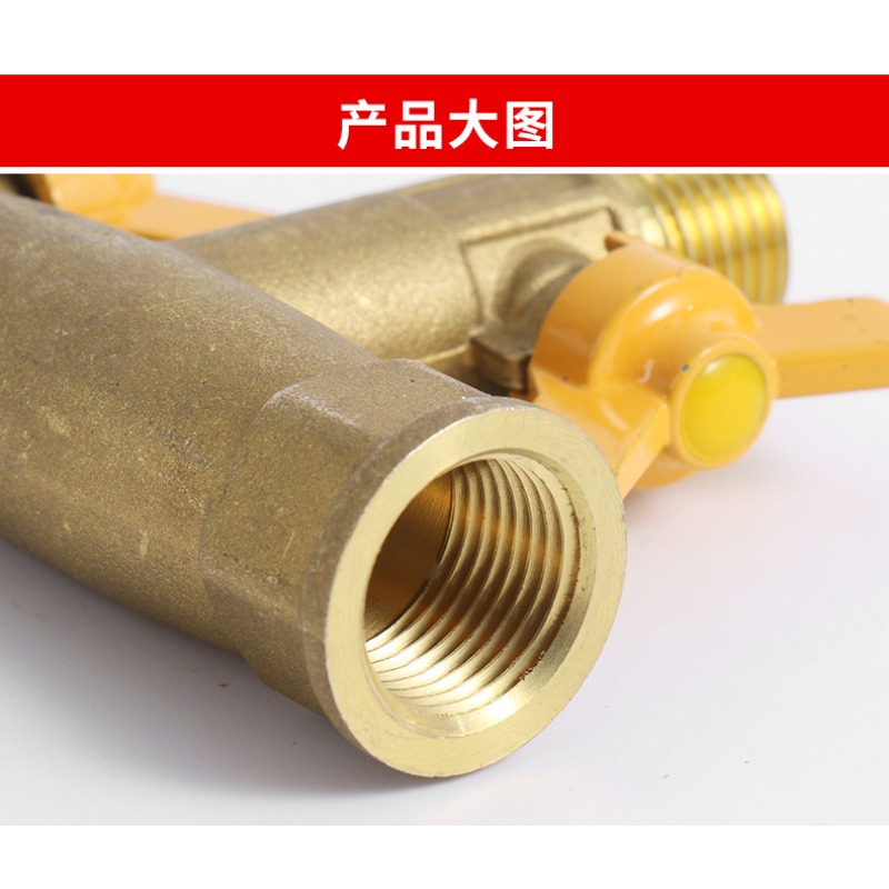 1/2インチ継手 全銅メッキ 3方向 4方向 ガスバルブ コ - Faucet のレビューと価格