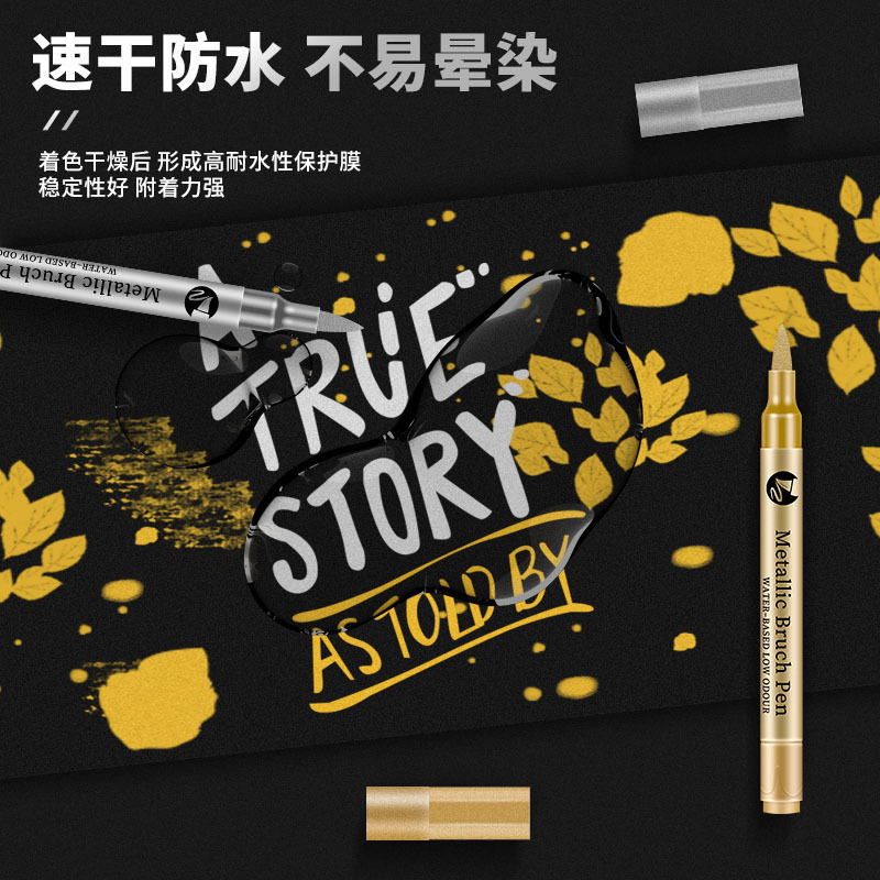 2-12 個 DIY 防水ペイントマーカーペンゴールドとシル - Paint Brush のレビューと価格
