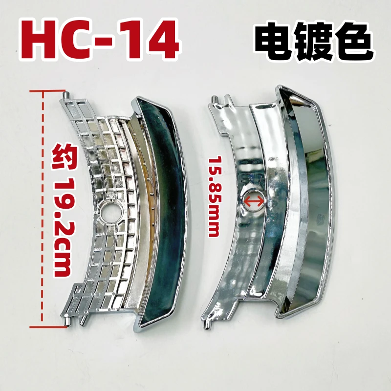 1PC パナソニックドラム洗濯機のドアハンドル XQG100 - Door Handle のレビューと価格