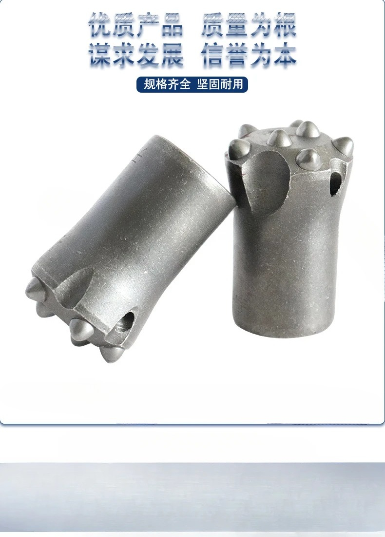 38球面歯7歯高効率耐摩耗合金冷圧柱歯ドリルビット - Drill Bits のレビューと価格