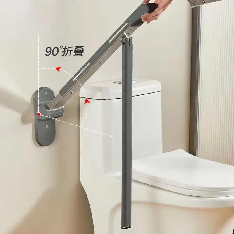 バスルーム、住宅改修、高齢者向け、立ち上がり補助、折りたたみ - Home Improvement Fence のレビューと価格